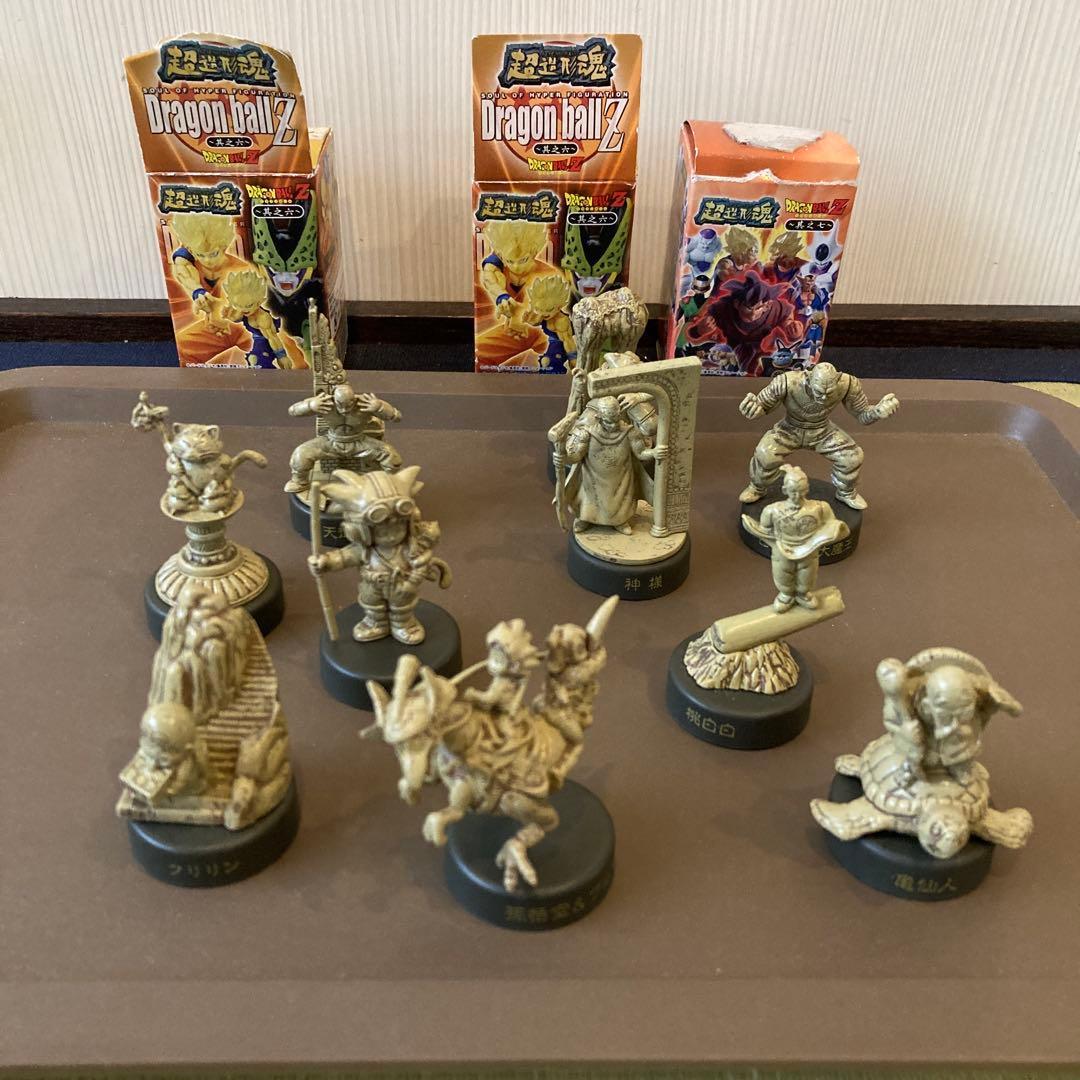 ドラゴンボール　超造形魂　フィギュア