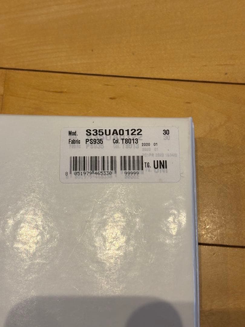 Maison Margiela メゾン マルジェラ トライアングルキーケース