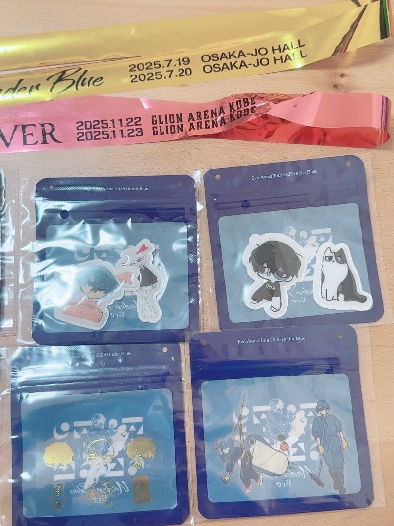 under blue　いぶぬい undercover リリンちゃん セット