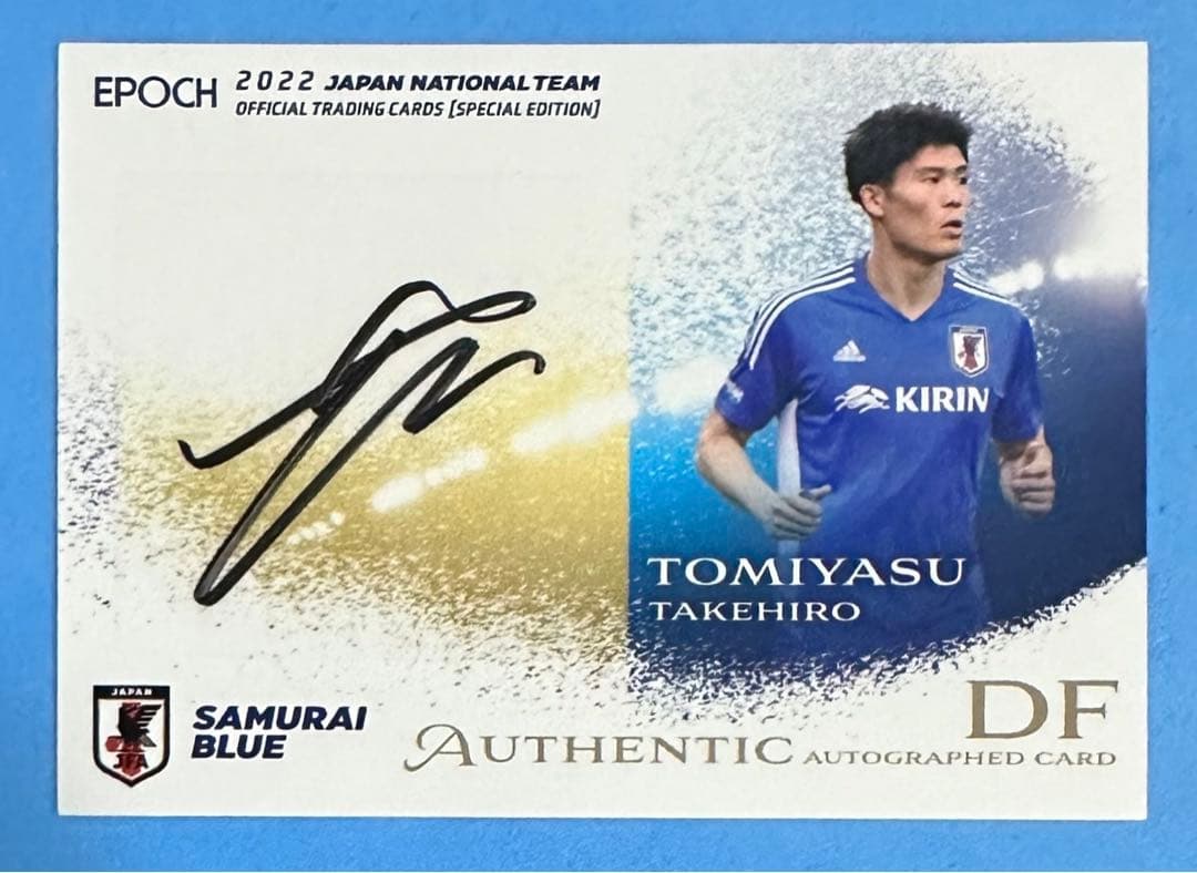 EPOCH 2022 サッカー日本代表 直筆サインカード 冨安健洋