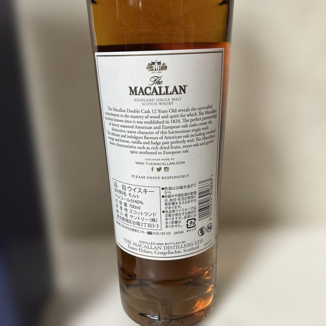 ウイスキー The Macallan 12 Year Old Double Cask