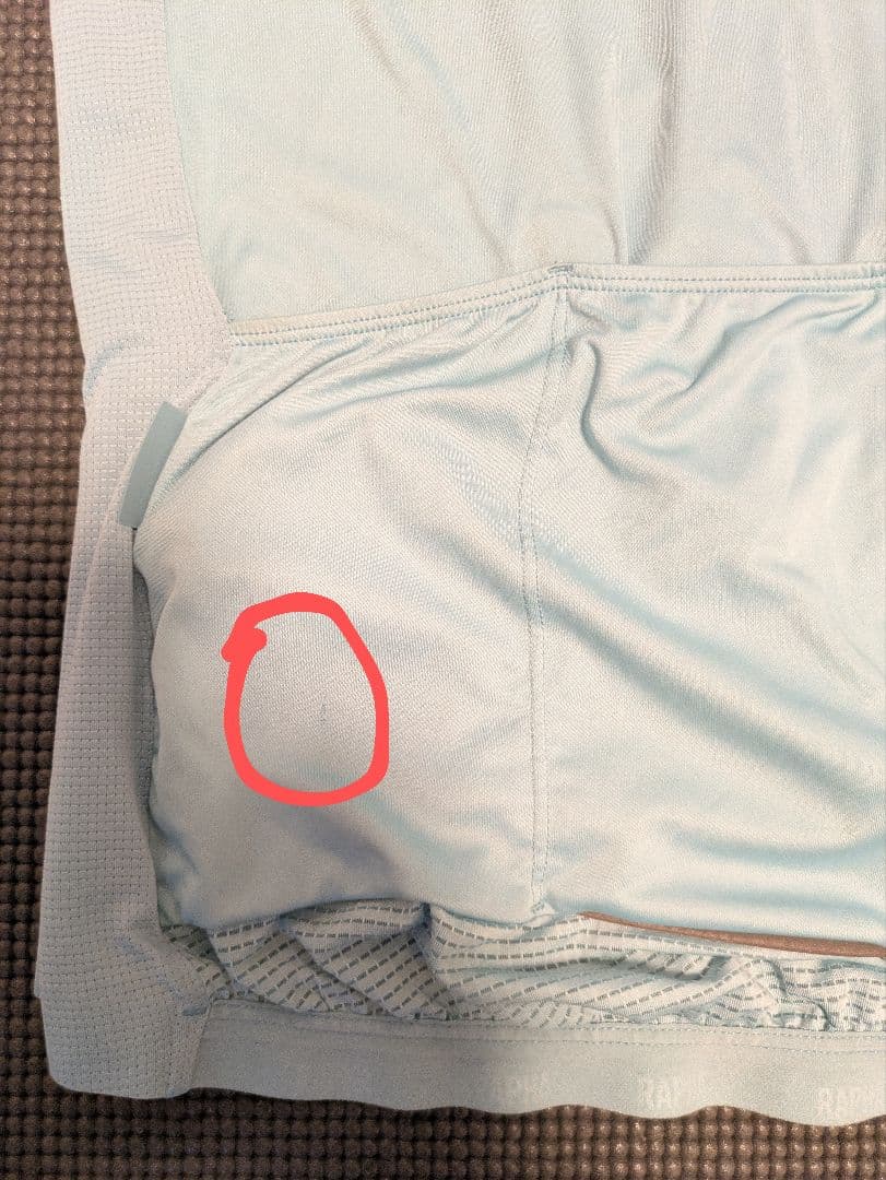 Raphaプロチーム サイクルジャージ Sサイズ　ウィメンズ　Pale Blue