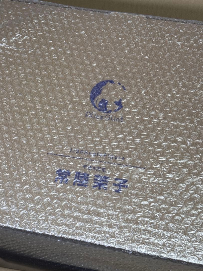 ゴ*ン様 1/3.5 アリスグリント 常陸 茉子 フィギュア 新品未開封 あみあ