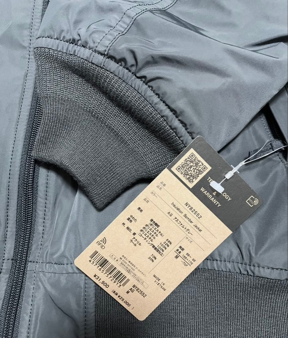 【新品・未使用】THE NORTH FACEインシュレーションボンバージャケット