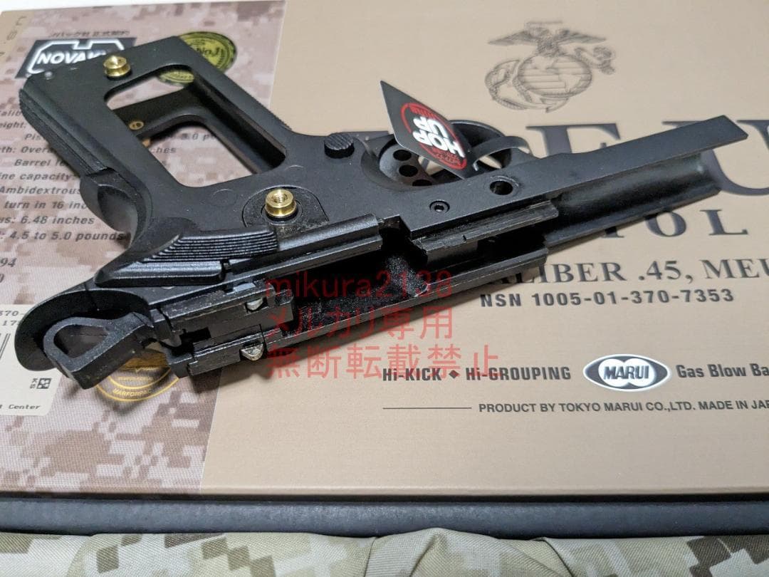 新品 東京マルイ　純正 MEU フレーム セット /検索 M1911 ガバメント