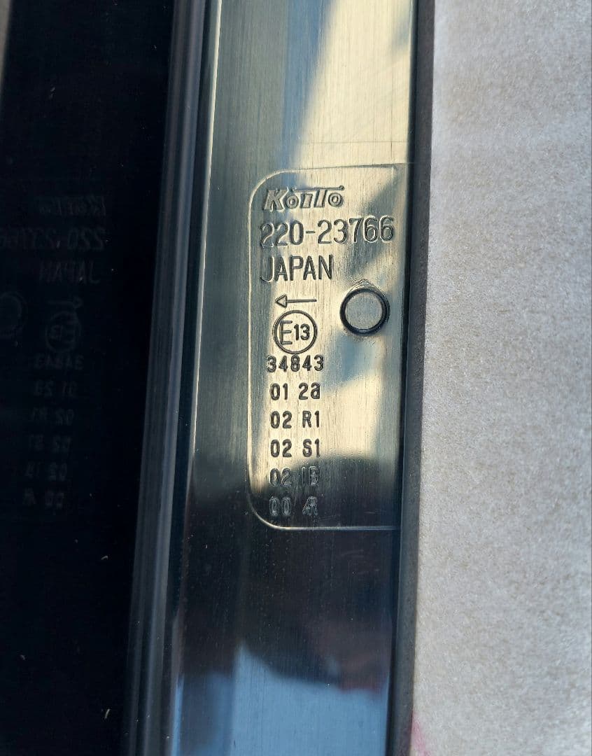 C27 セレナ 純正 LED テールライト左 KOITO 220-23766