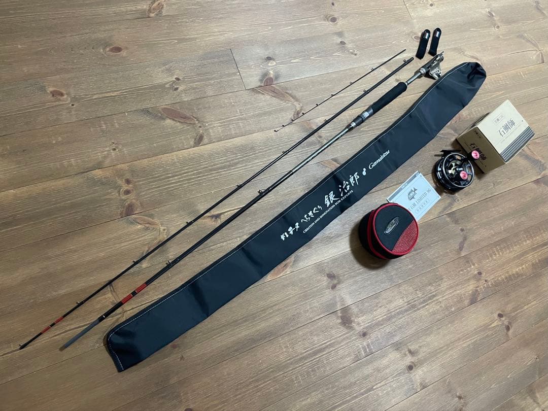 がまかつ へちさぐり銀治郎 H270 黒鯛工房 THE石鯛 LIMITED96