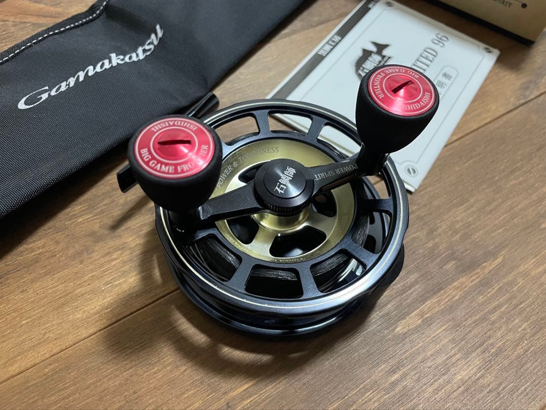 がまかつ へちさぐり銀治郎 H270 黒鯛工房 THE石鯛 LIMITED96