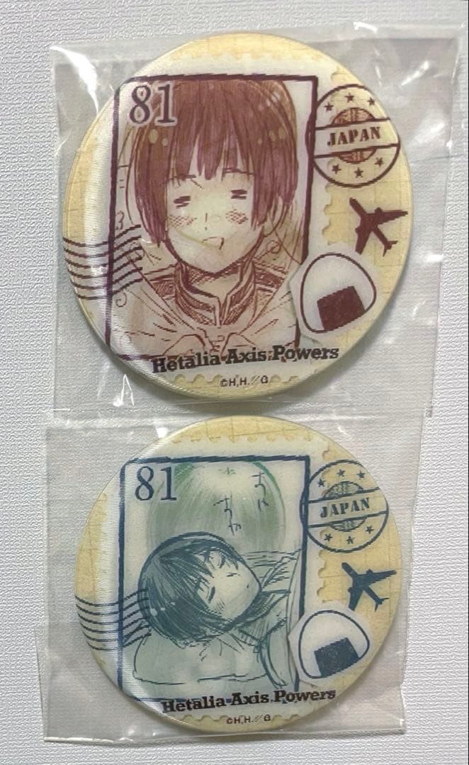 ヘタリア　アニメガ限定　チェンジング缶バッジ 日本だらけですよっ! 2個セット