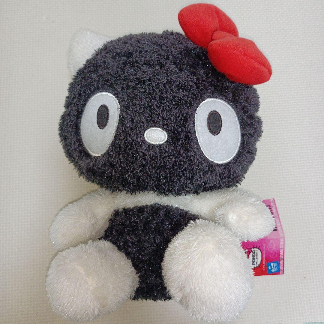 サンリオ　ハローキティ　パンダキティ　ぬいぐるみ　平成レトロ　ぱんだ　りぼん