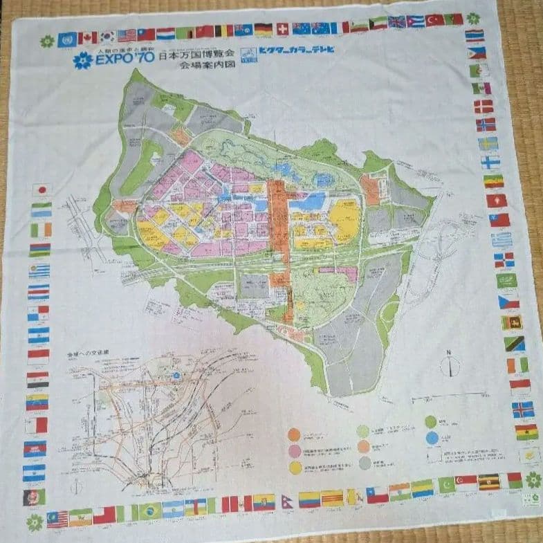 【匿名配送】超貴重！'70大阪万博 スカーフ 証紙付き　レア印刷ズレ