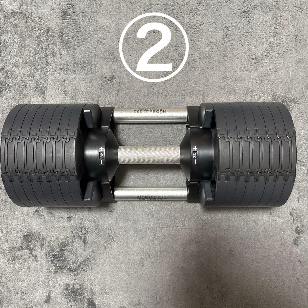 ②フレックスベル(FLEXBELL) 32kg 2kg刻み