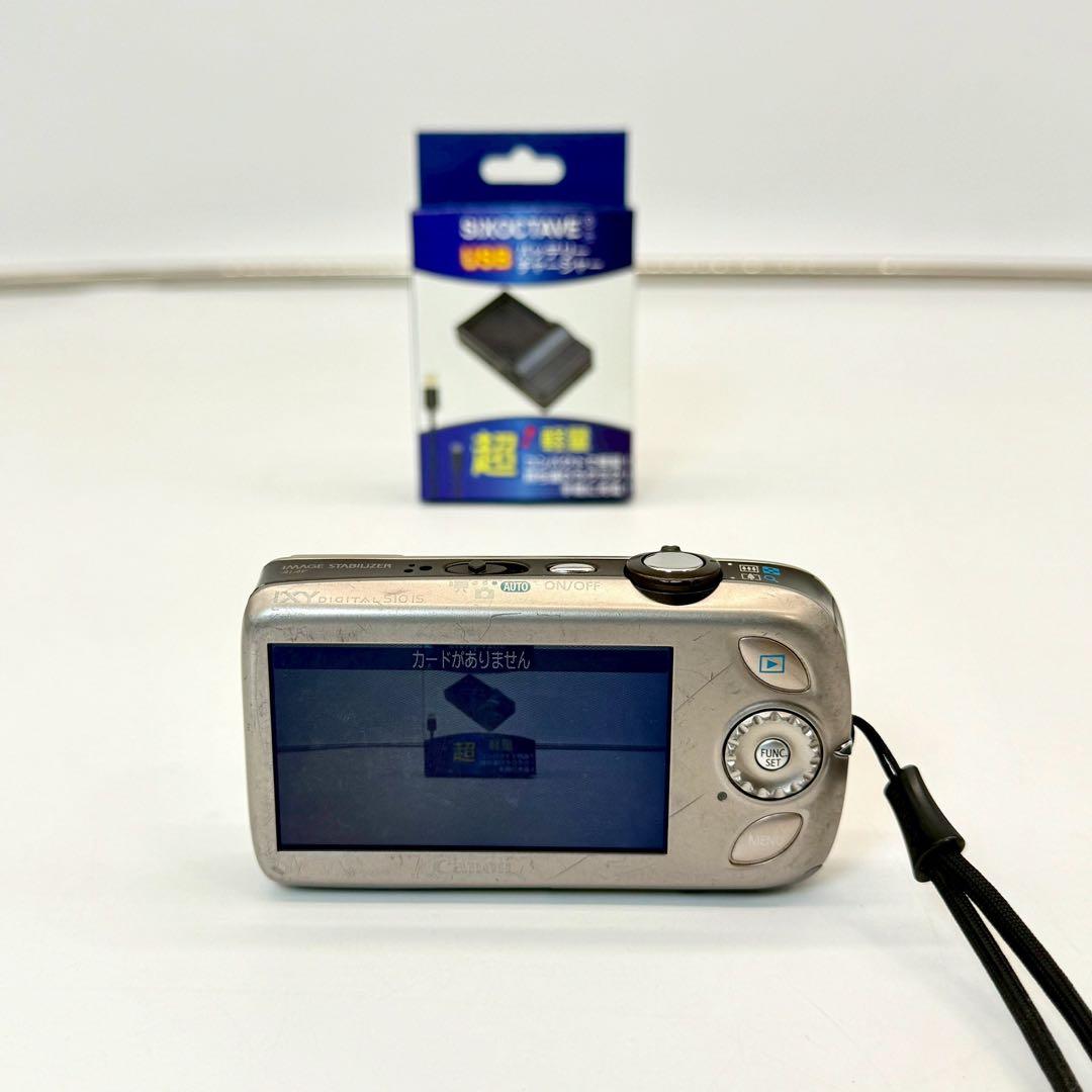 Canon IXY DIGITAL 510 IS コンパクトデジタルカメラ