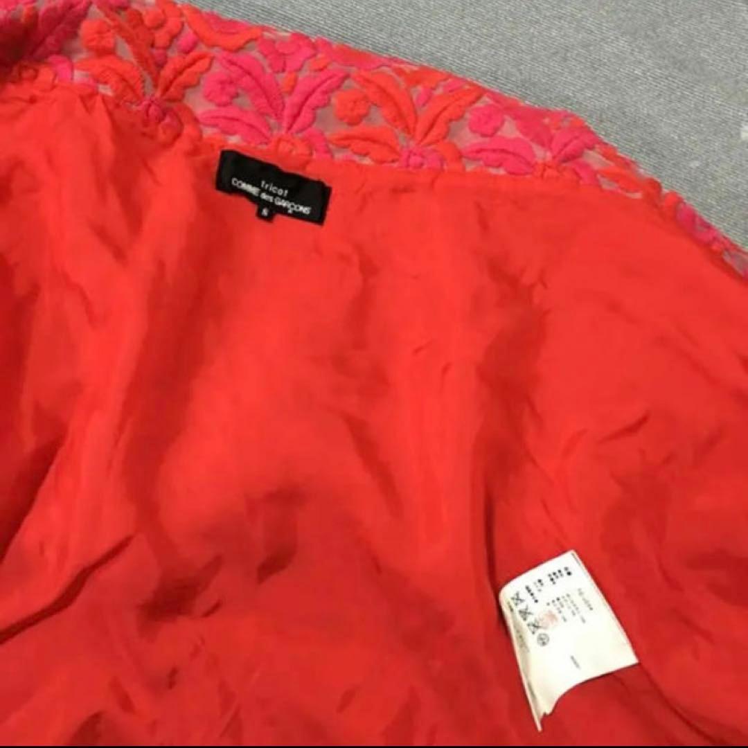 【美品 】コム・デ・ギャルソン ショール・ストール