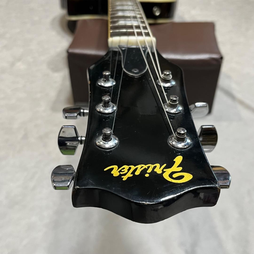 Frister フリスター　 MATSUMOKU製造