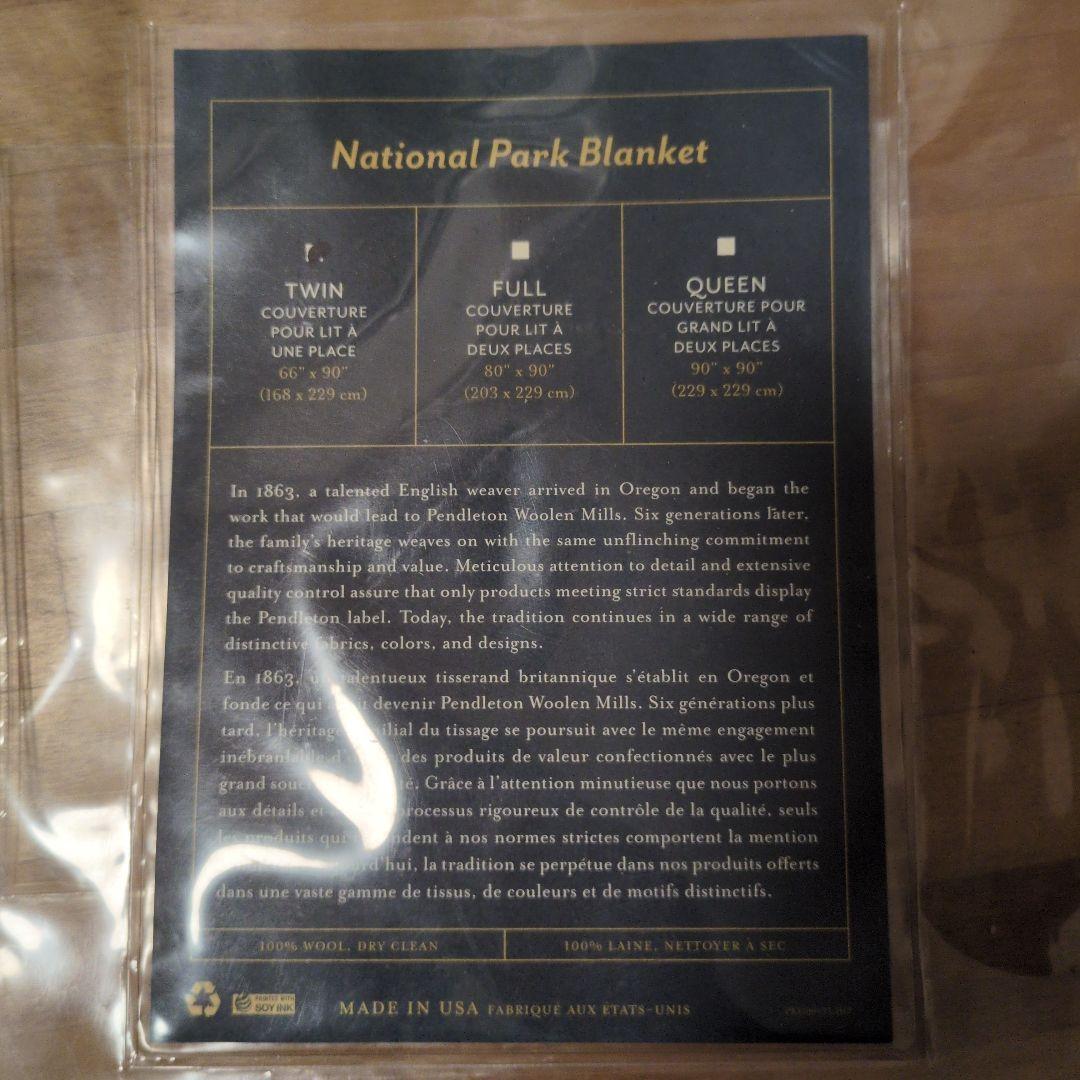 島*英様 完売 PENDLETON 大判 ブランケット