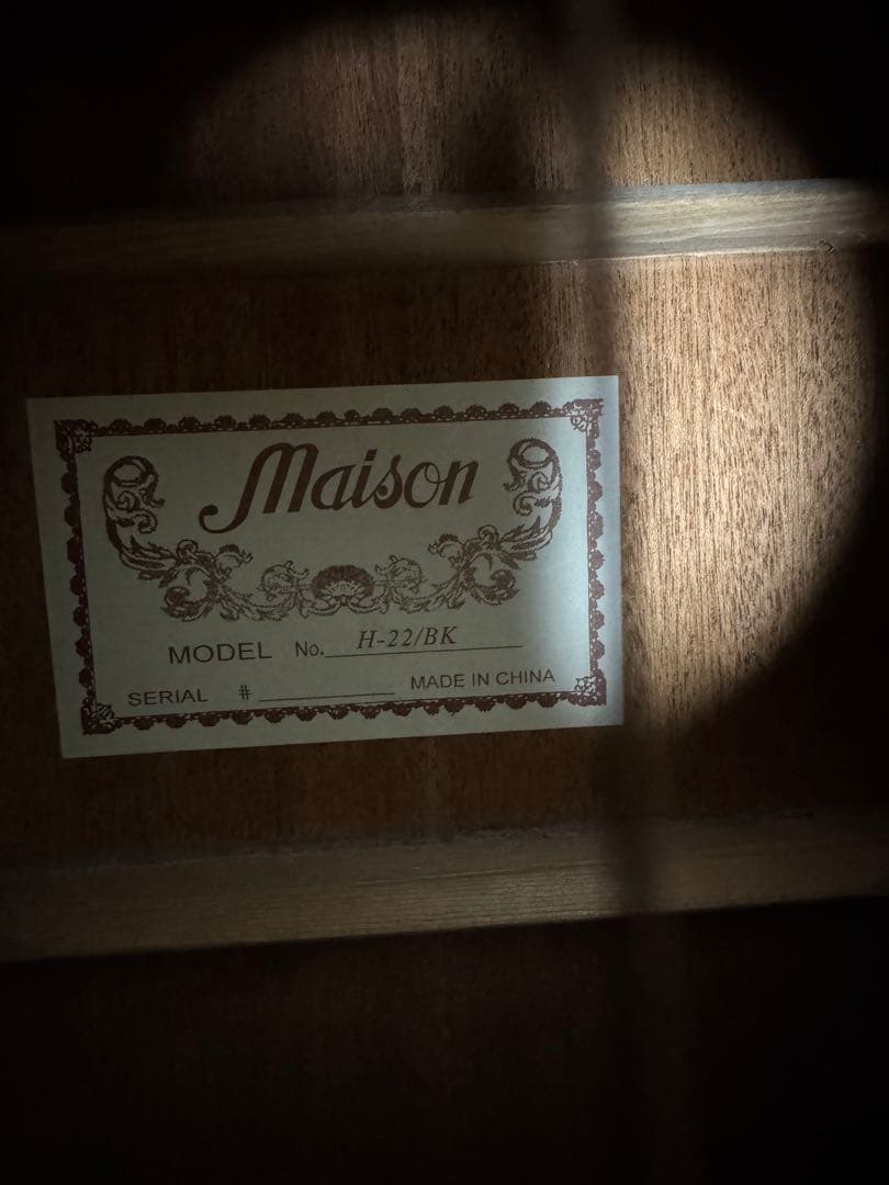 ハミングバード Maison H-22 BK アコースティック ギター アコギ