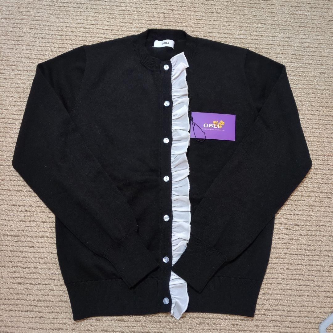 【新品】obli　フリルカーディガン　Fサイズ