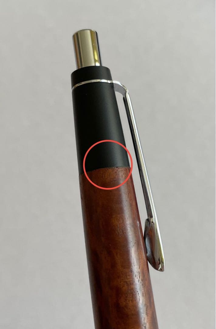 野原工芸 シーオーク 旧型 シャープペンシル シャーペン