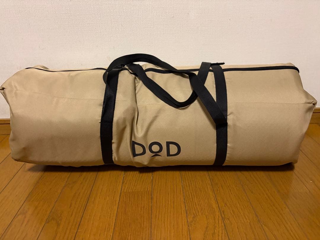 DOD ソトネノサソイ L 丸洗いシーツ付き