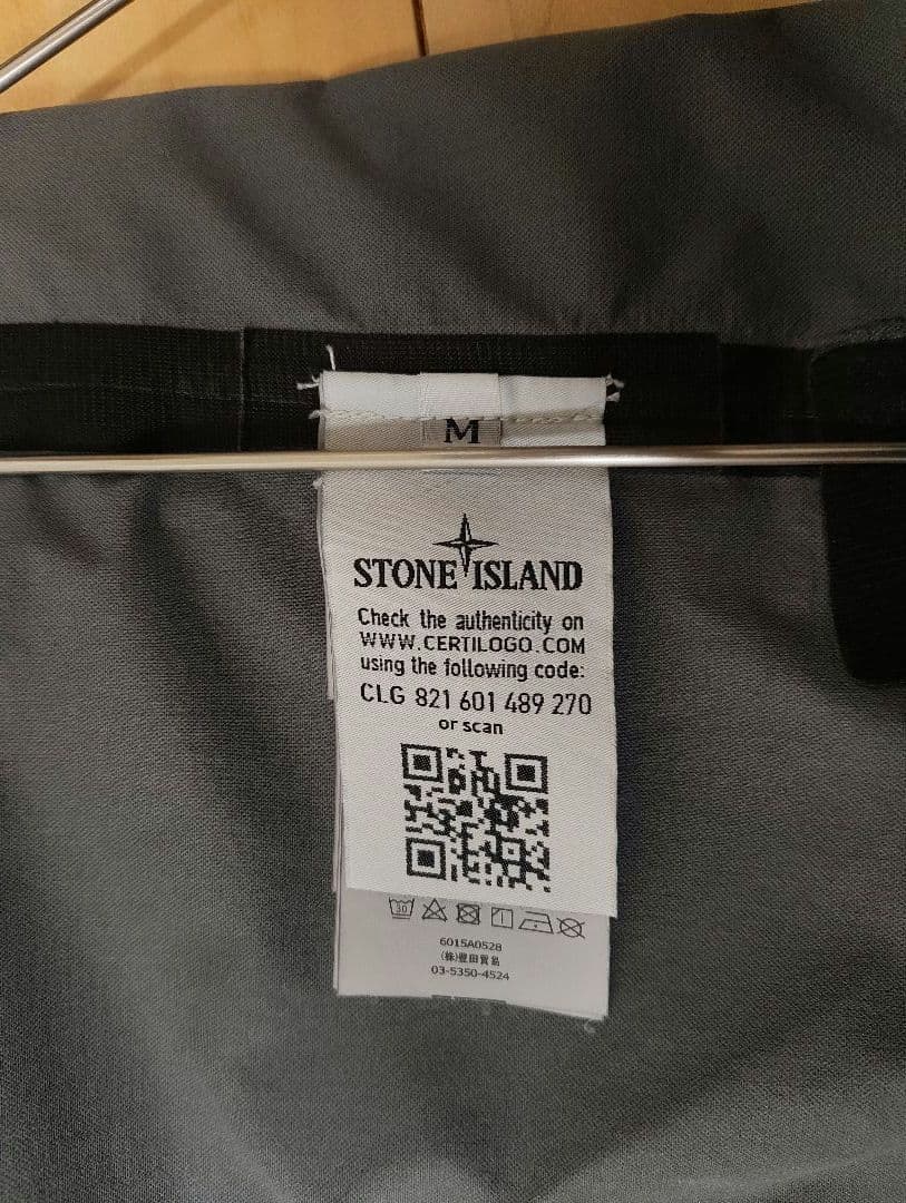STONE  ナイロンジャケット ブラック M