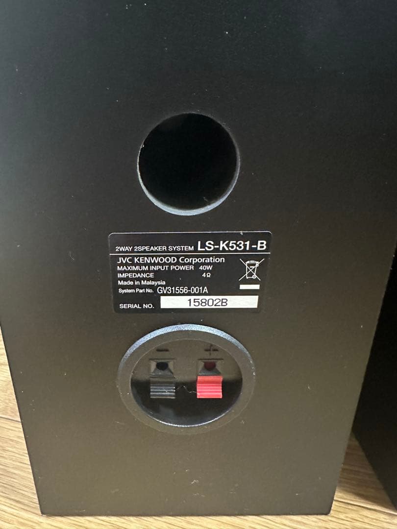 KENWOOD K-531 ミニコンポ Bluetooth 対応 ケンウッド