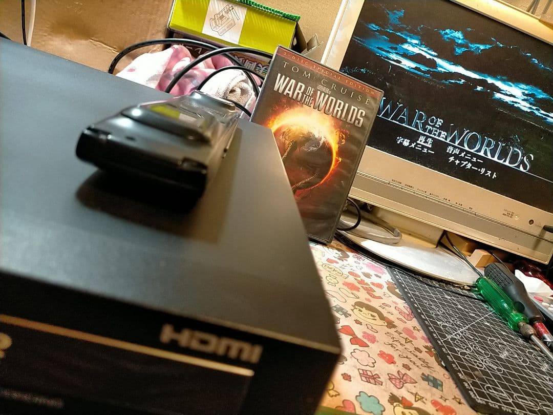 シャープレコーダーACV52美観2・リモコン+HDMI付