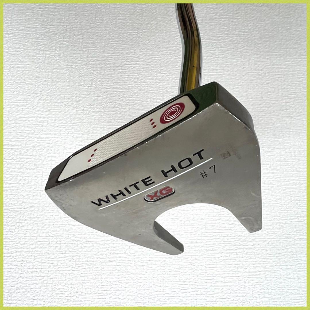 飛ばすならコレ！人気のキャロウェイ EPIC SPEED MAX ゴルフセット