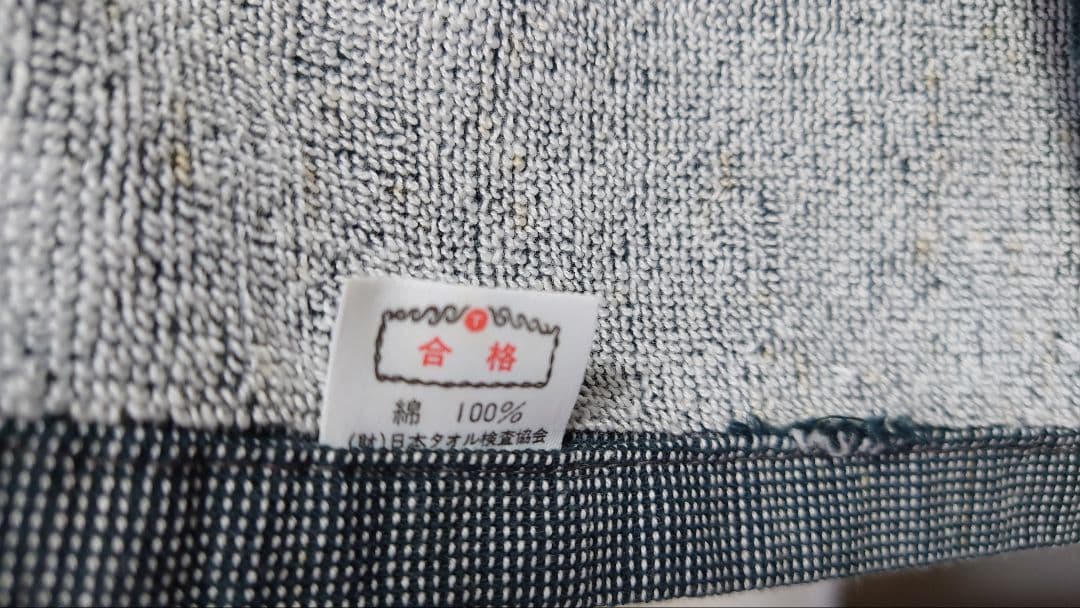 セット 蝶野正洋 デスクトップデコラ タオル フィギュア CD マウスパッド他