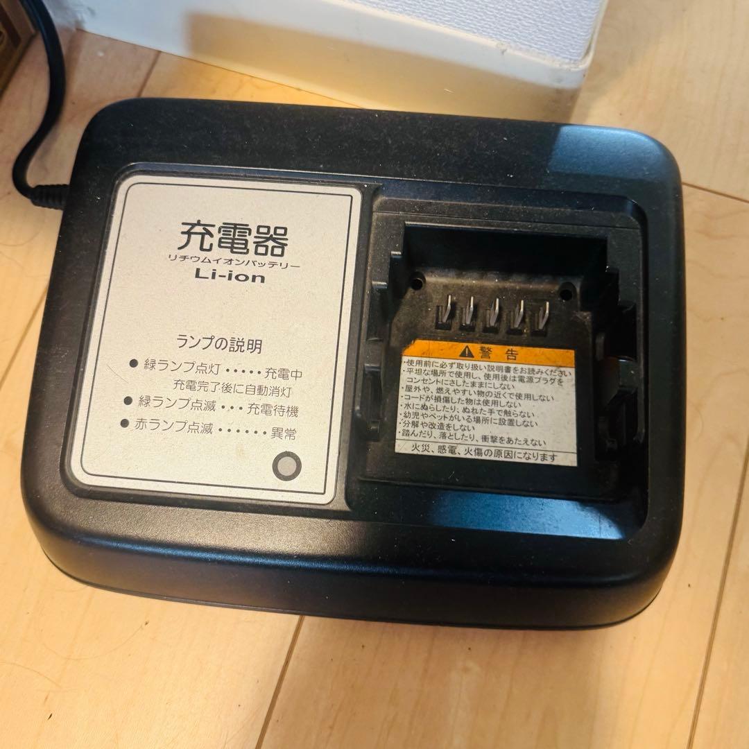 電動アシスト自転車　前部分チャイルドシート付き　PAS Kiss 注:引取限定