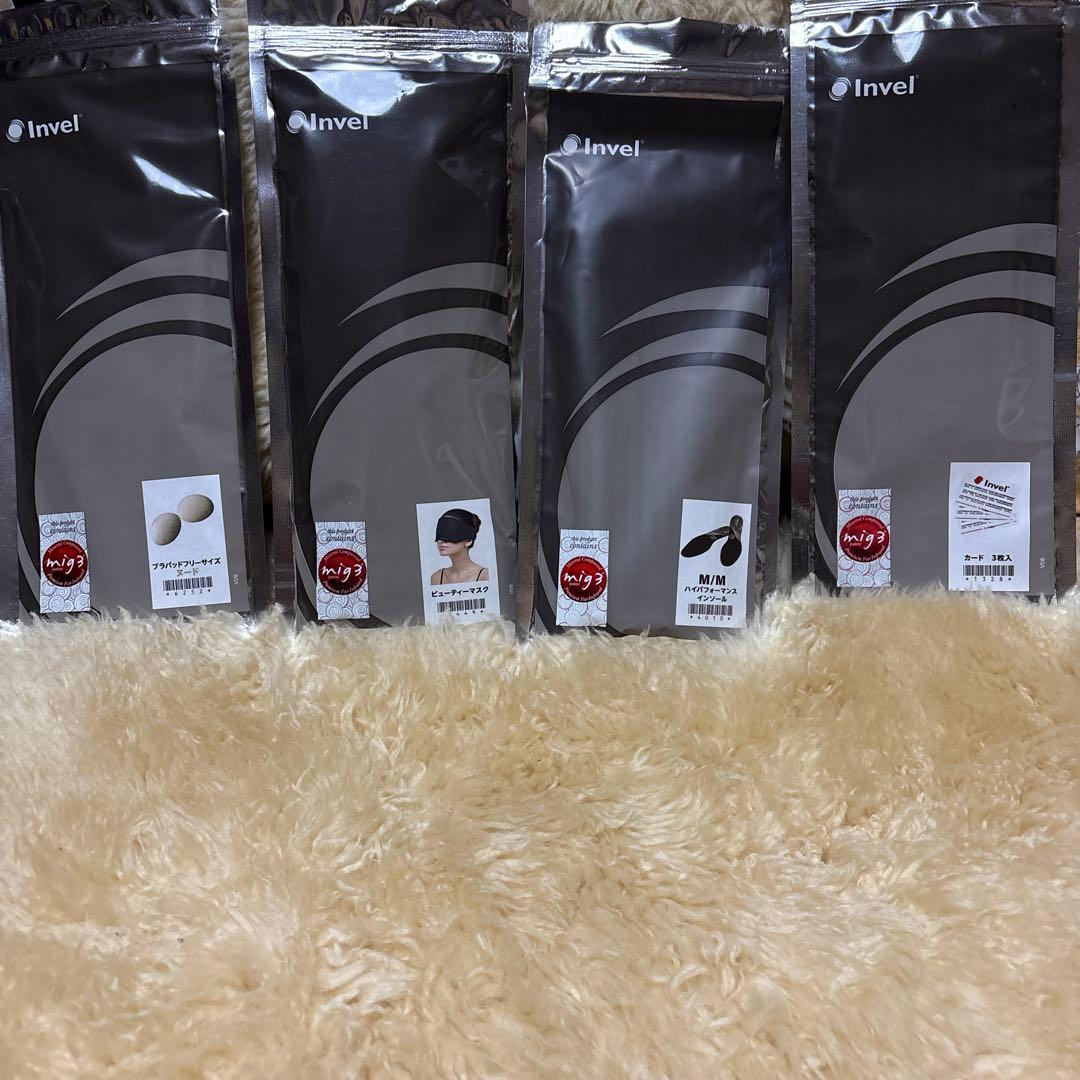 Invel商品　4種類セット