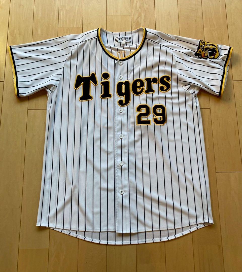 【美品】阪神タイガース　高橋遥人選手　前ホーム　ユニフォーム　Oサイズ　#29
