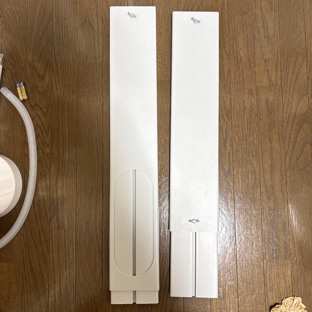 2025年発売 移動式エアコン スポットエアクーラー THREEUP