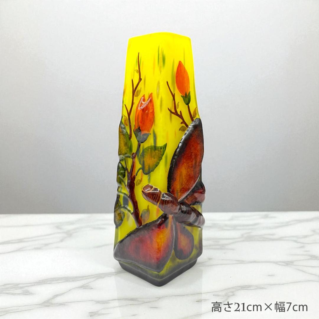 【証明書付】　ドームナンシー 花瓶 エナメル彩 アンティーク　スフレ技法