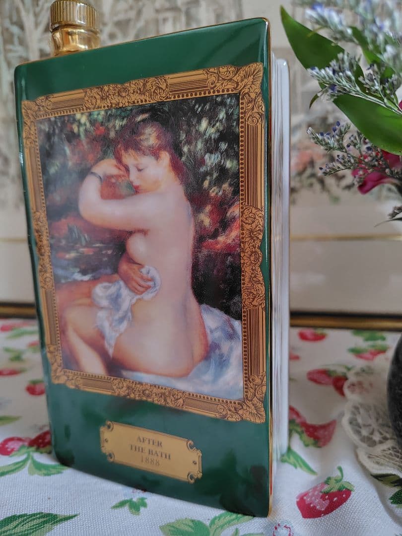 コルク折れ　カミュ　コニャック　After the bath　ブック　700ml