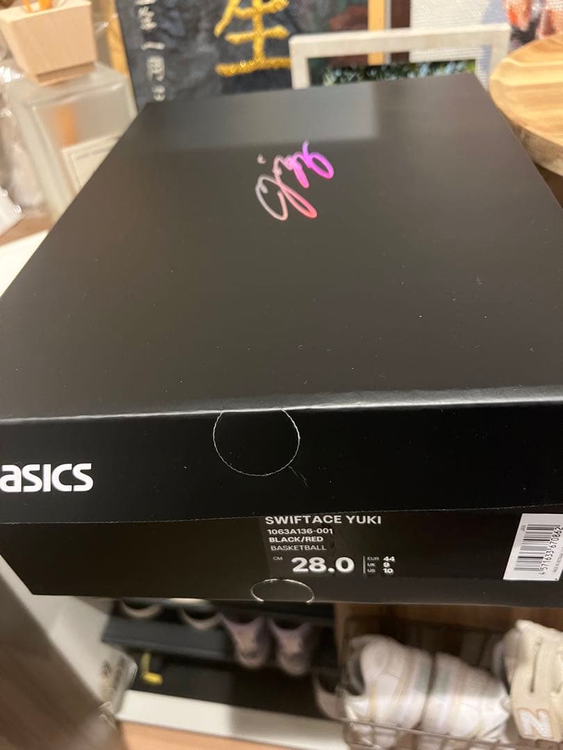 ASICS SWIFTACE YUKI 28cm 新品 河村勇樹ブルズカラー