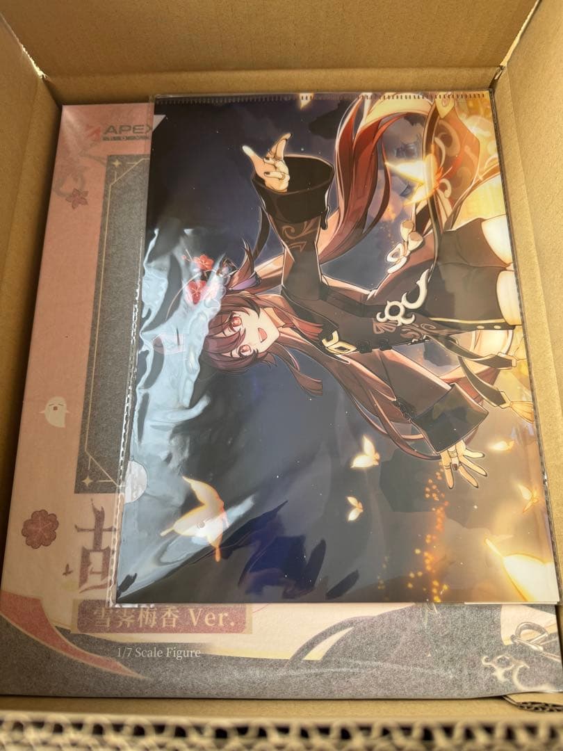 原神 胡桃 雪晴梅香 ver 1/7サイズ フィギュア apex 正規品