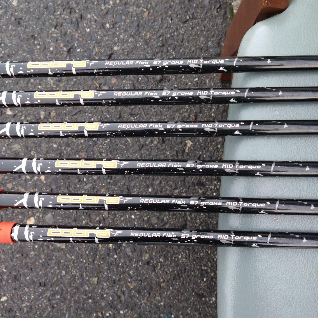 コブラCOBRA AMP CELLアイアン