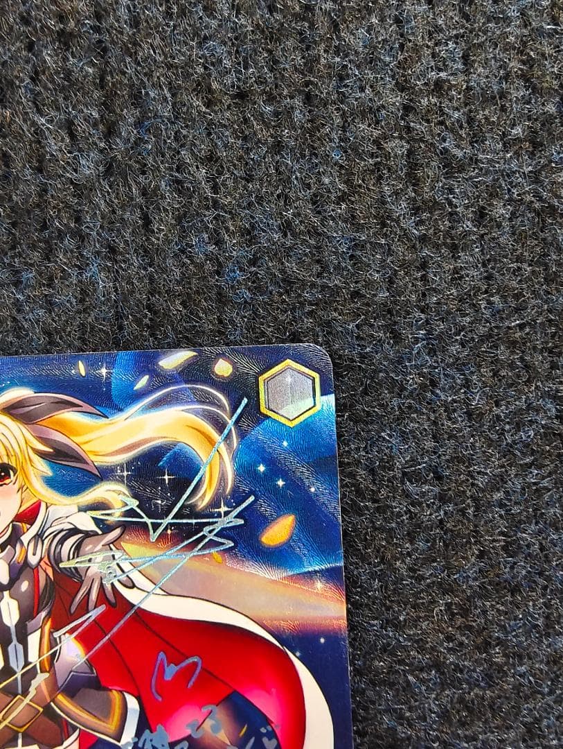 帰るべき場所フェイト SSP ヴァイスシュバルツ W67-001SSP