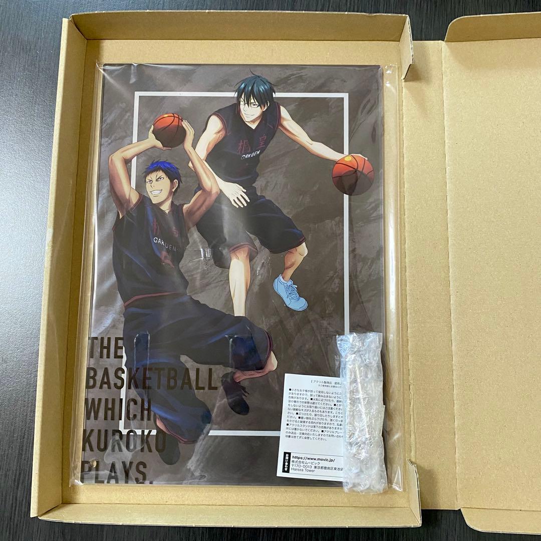 黒子のバスケ 青峰大輝 今吉翔一 原画展 黒バス展 アクリルスタンド アクスタ