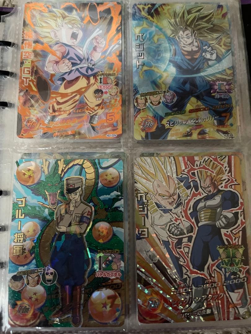 ドラゴンボールヒーローズ カード