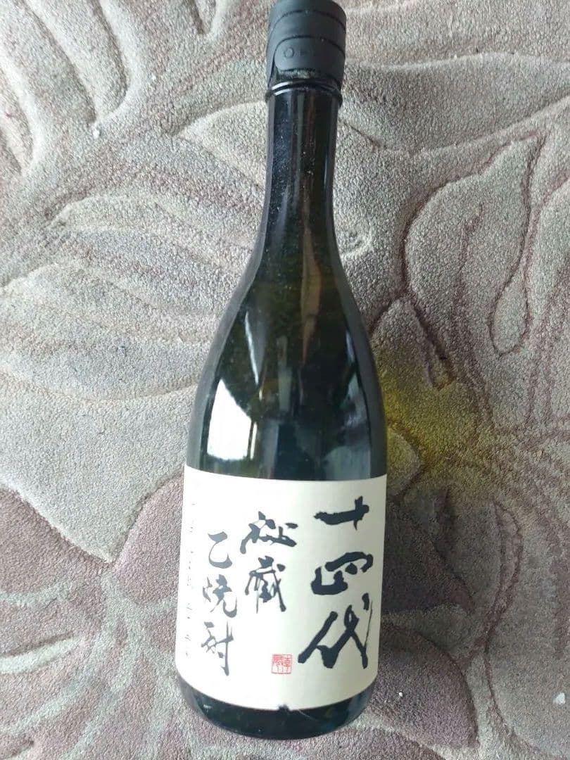 14代乙焼酎 25°