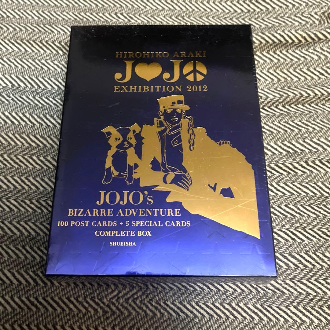 【新品未開封】ジョジョ エキシビジョン2012 ポストカード未開封 JOJO