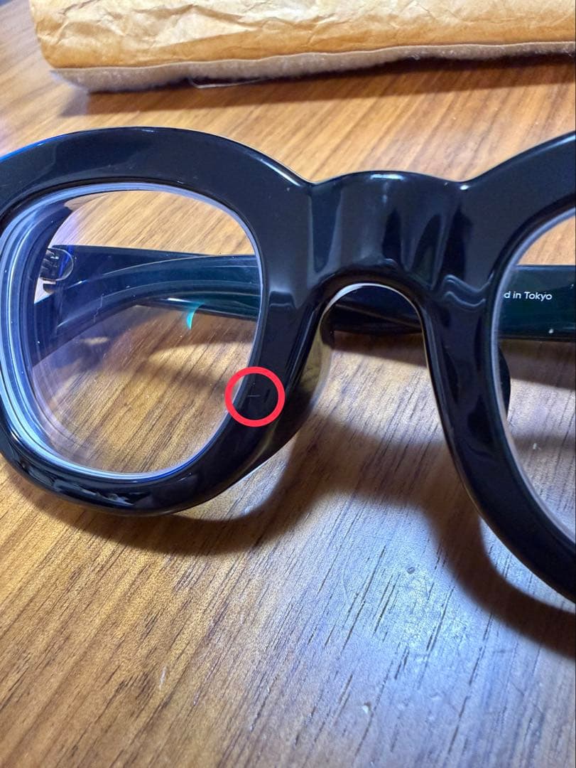 JINS BE BOLD ウェリントン URF-22A-228AH