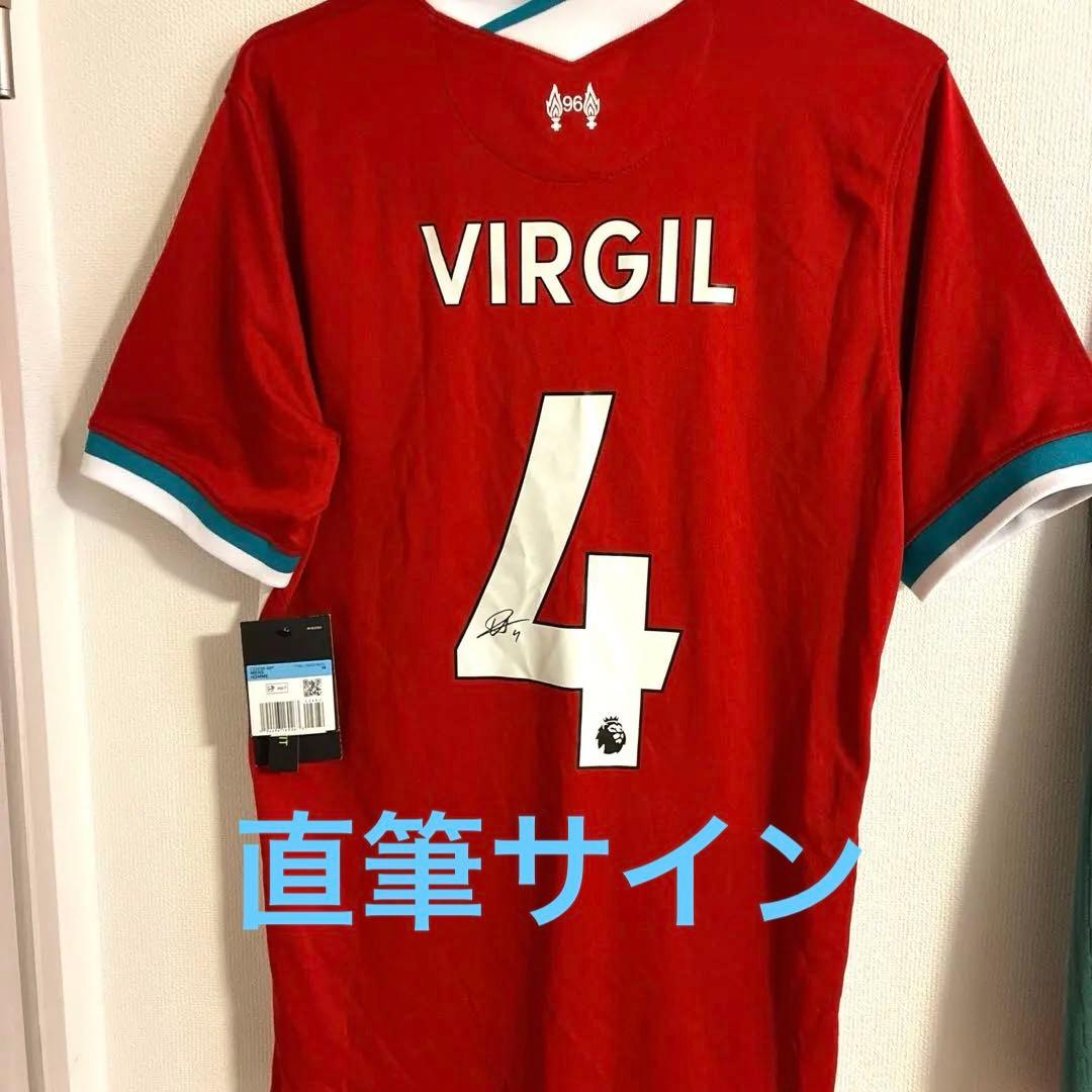 リヴァプール ファンダイク 直筆サイン入りユニフォーム 2020-21シーズン