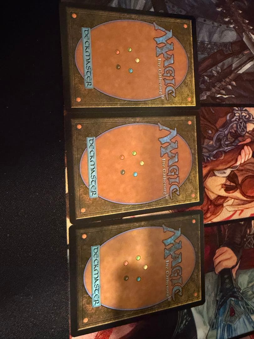 火の怒りのタイタン、フレージ　3枚セット