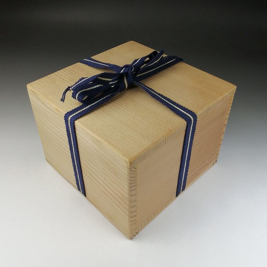 Ｔ５３２　茶碗　『絵唐津茶碗』『十三代　中里太郎右衛門』　共箱　抹茶碗　茶道具