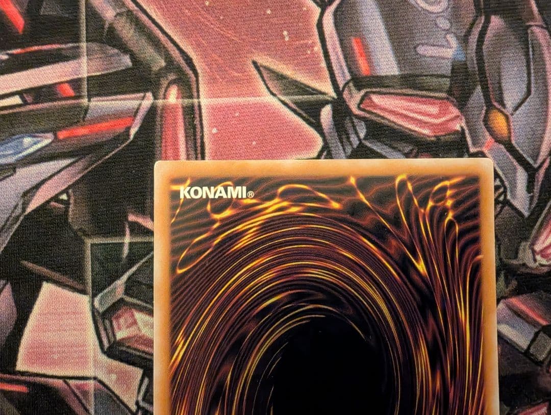 遊戯王 青眼の白龍 レリーフ SM-51 ②