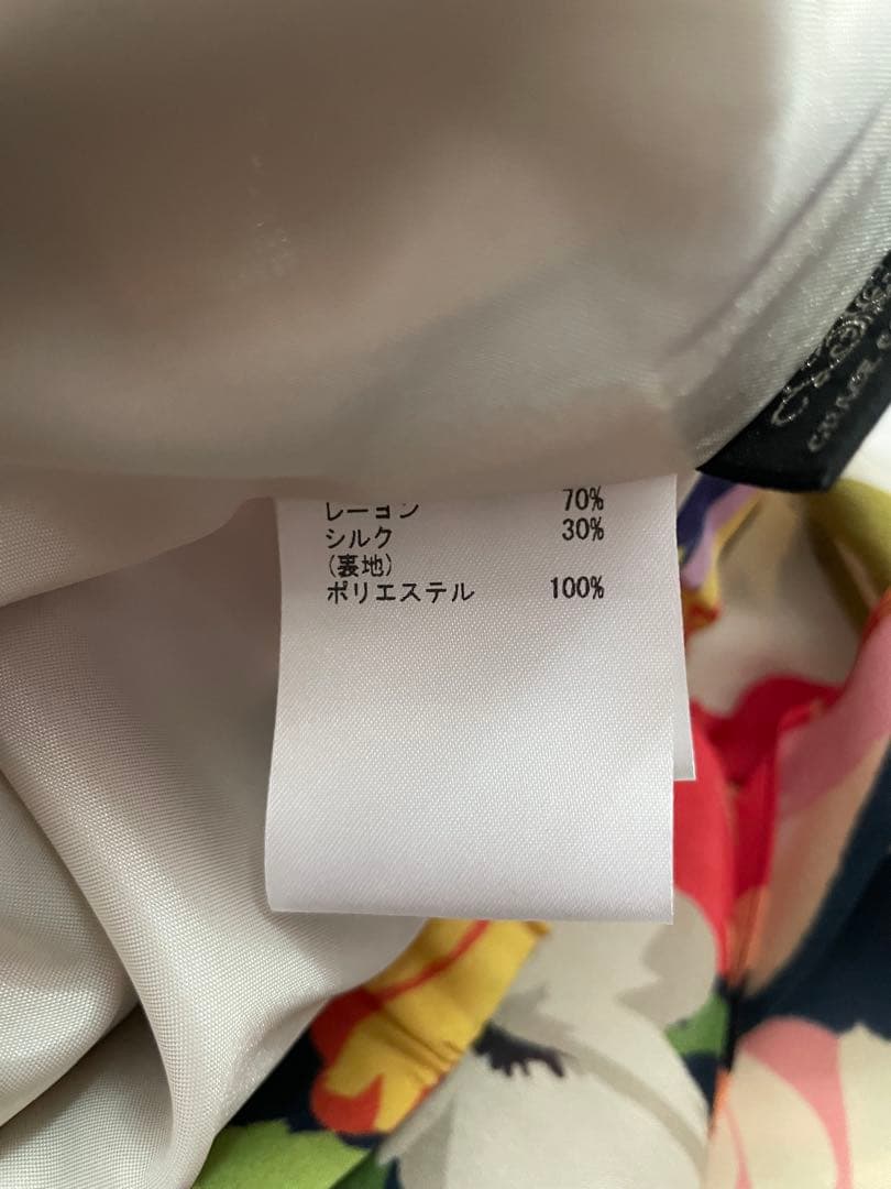 グレースコンチネンタル　フラワープリント ラップパンツ