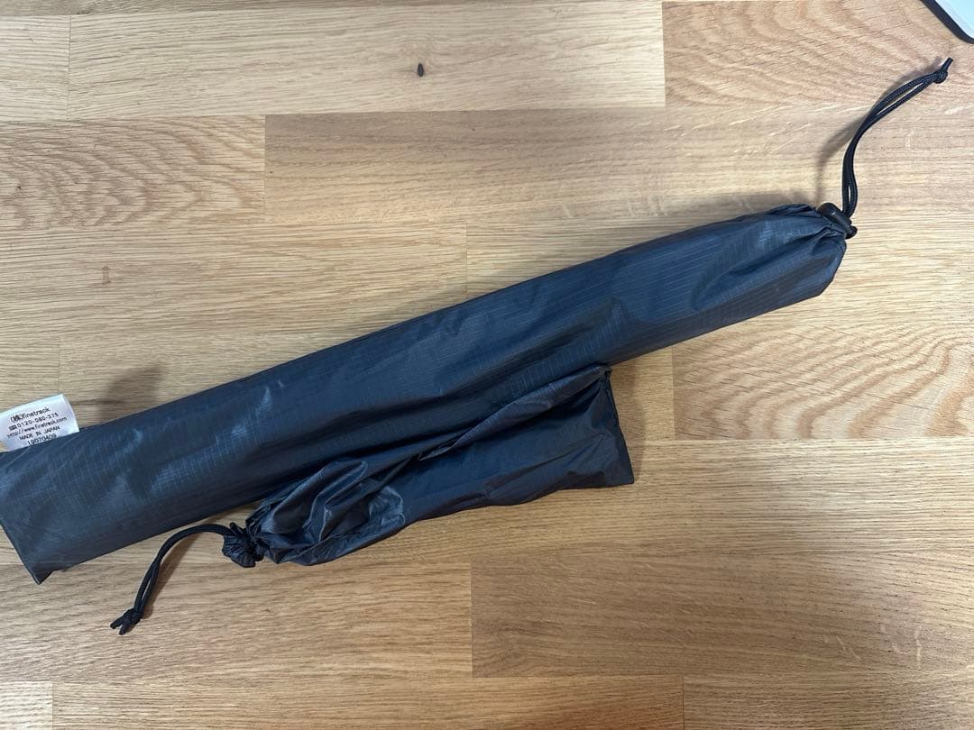 ファイントラック　カミナモノポール1